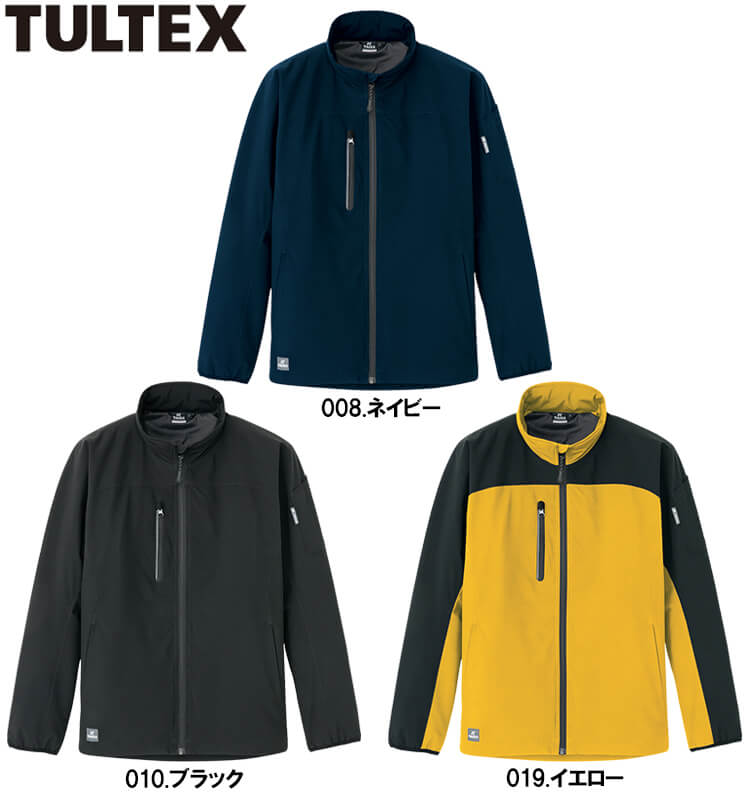 アイトス 作業服 タルテックス AITOZ TULTEX 防寒ジャケット AZ-8576