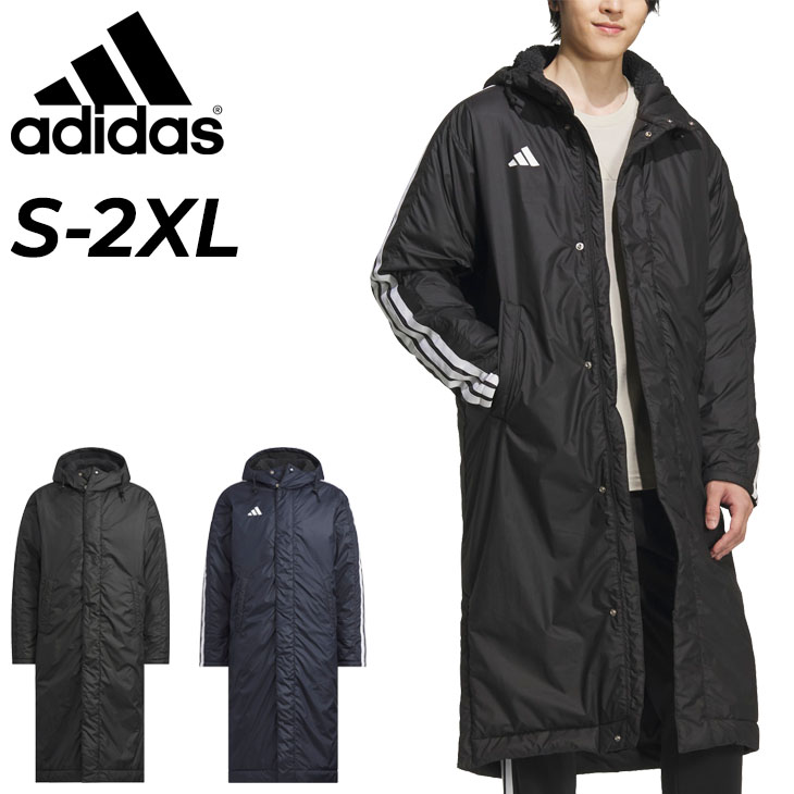 adidas（アディダス） ベンチコート 裏ボア メンズ adidas M MH 3S