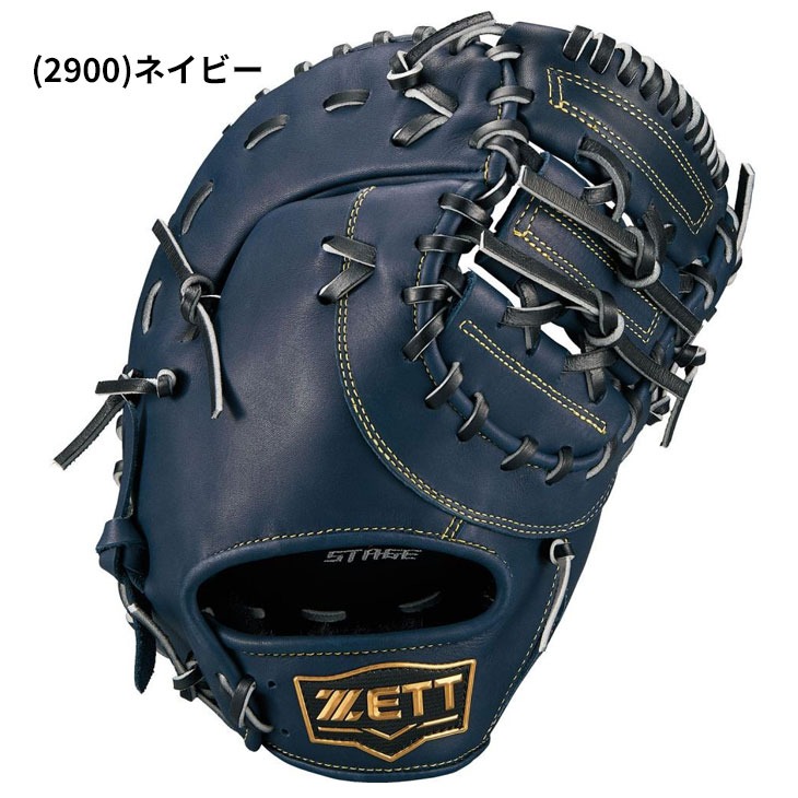 bjfb71413s_03.jpg