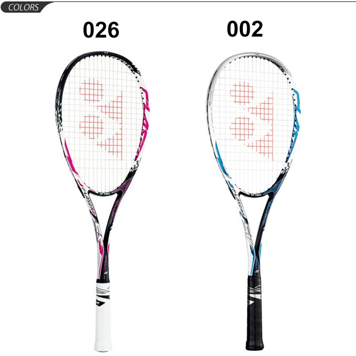 YONEX（ヨネックス） ソフトテニスラケット F-LASER 5V ガット加工費
