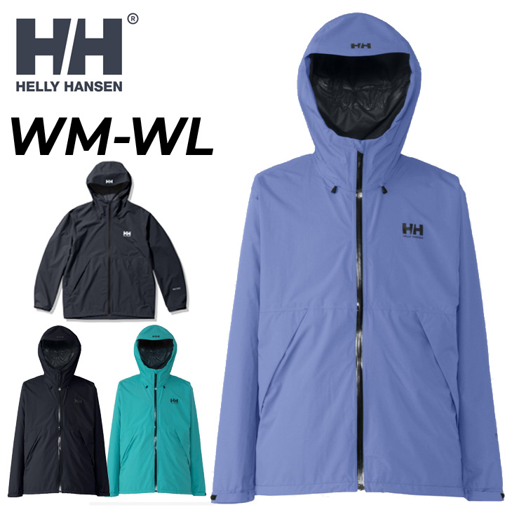hoe12312uw_1.jpg