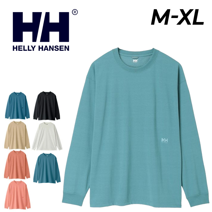 hoe32269_01.jpg