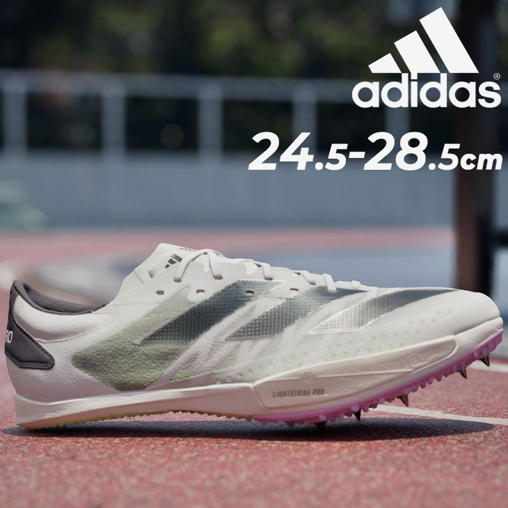 adidas（アディダス） 陸上スパイク メンズ 中距離走用 トラック