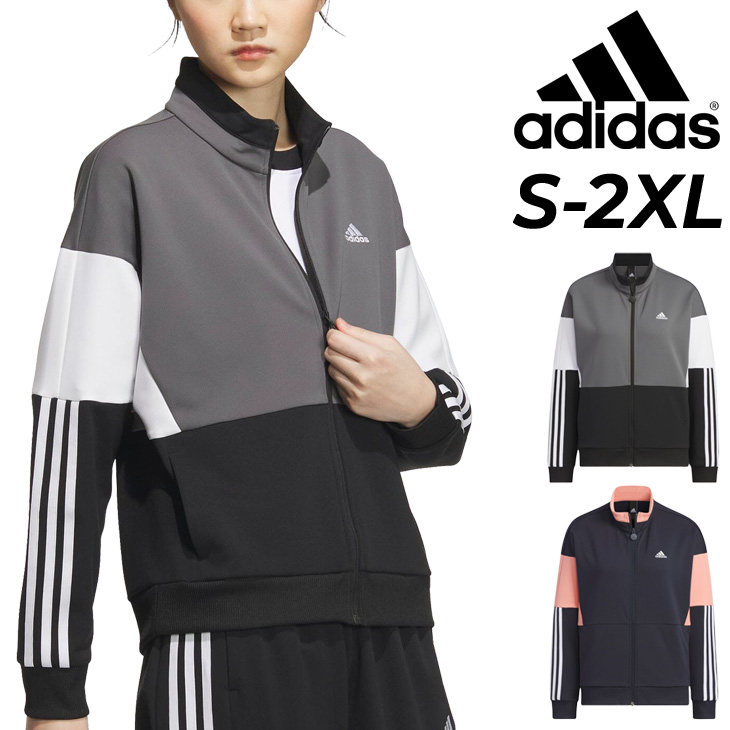 adidas（アディダス） ジャージ ジャケット レディース トラック