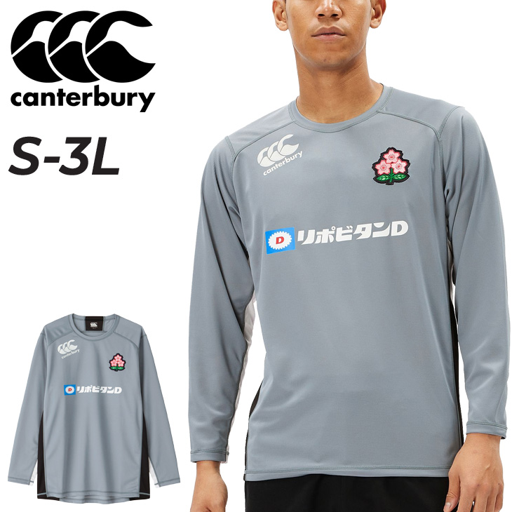 シャツ カンタベリー 長袖 Tシャツ メンズ ラグビー 日本代表