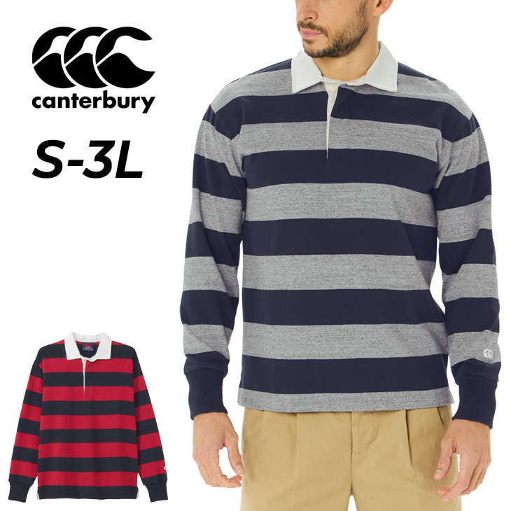 カンタベリー（Canterbury） ラガーシャツ 長袖 メンズ レディース