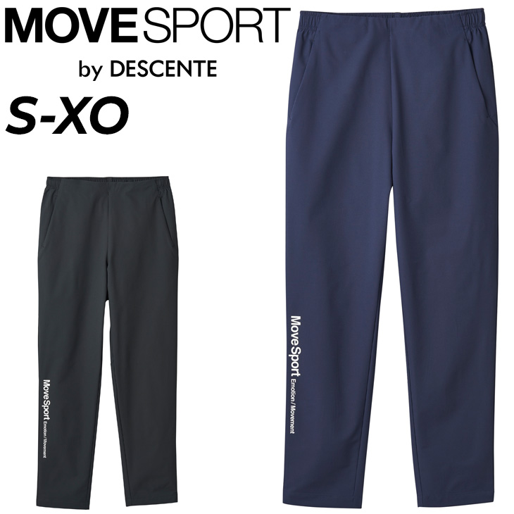DESCENTE（デサント） ジャージパンツ メンズ DESCENTE MOVESPORT