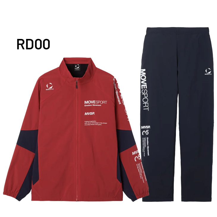 DESCENTE（デサント） ウィンドブレーカー メンズ 上下 DESCENTE