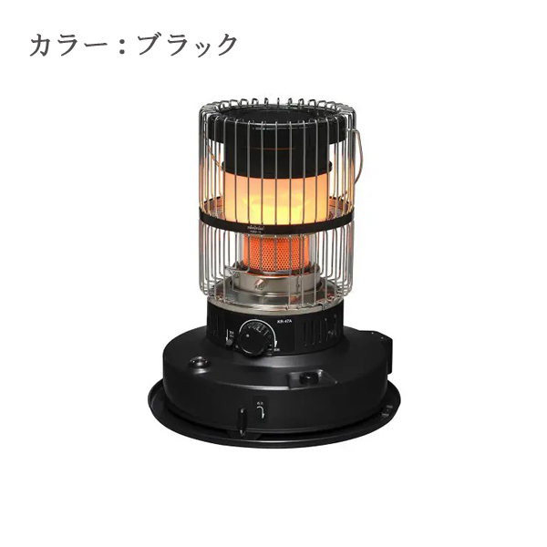 石油ストーブ トヨトミ キャンプ 対流形 ダブルクリーンタイプ レトロ