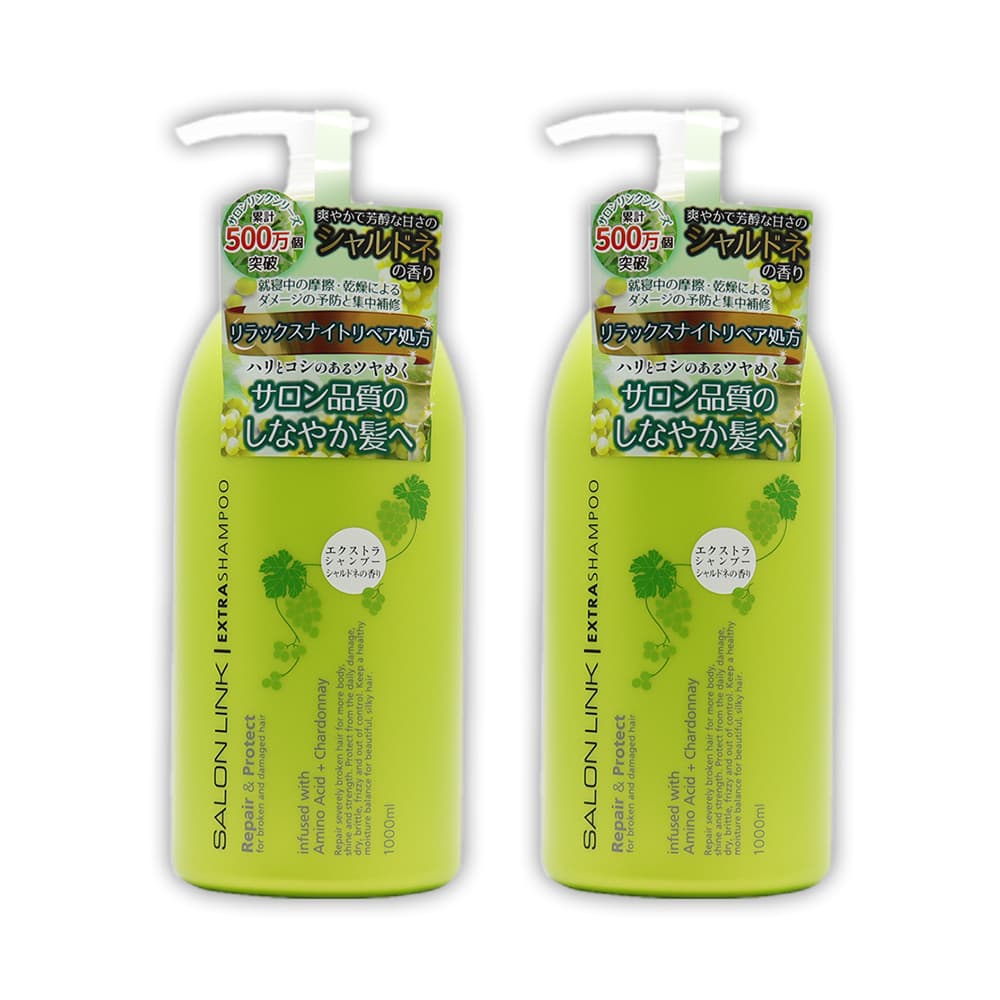 SALON LINK エクストラシャンプー シャルドネの香り 2000ml (1000ml ×2