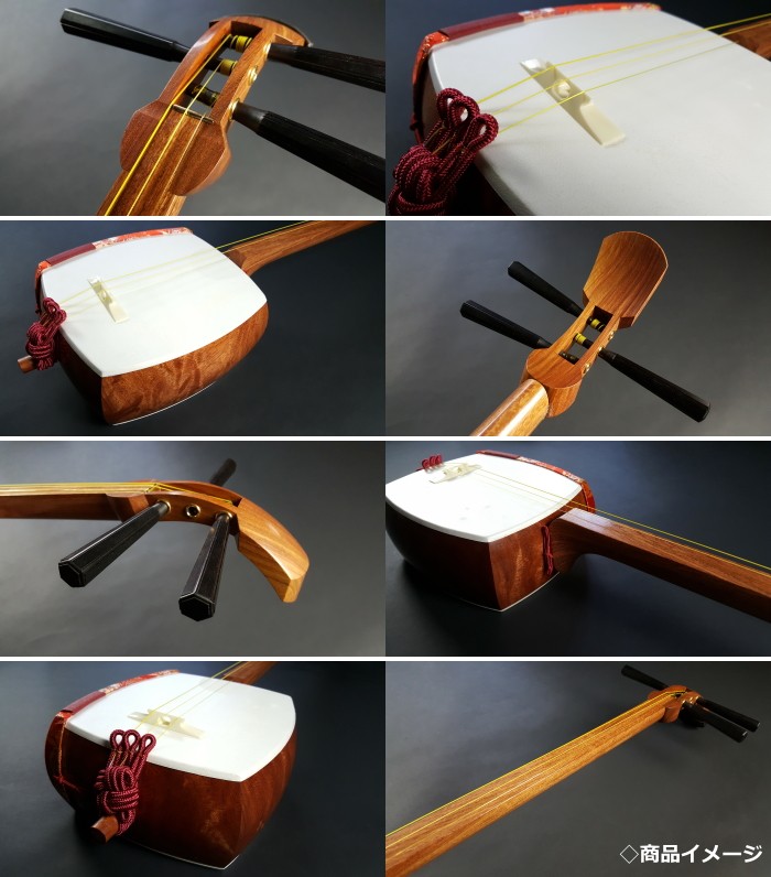 地唄三味線セット（特上）本格派花林 入門用 初心者 お稽古用 : 和楽器