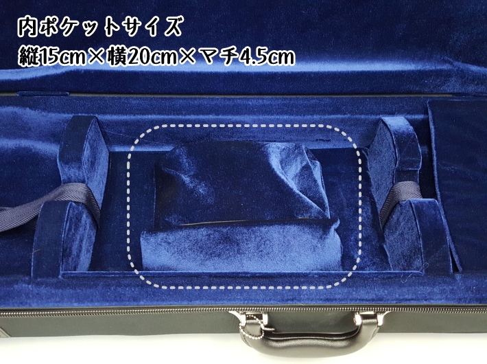 三味線 綾杉胴 中棹 二本溝 天然素材糸巻き ハードケース付 鼈甲 撥