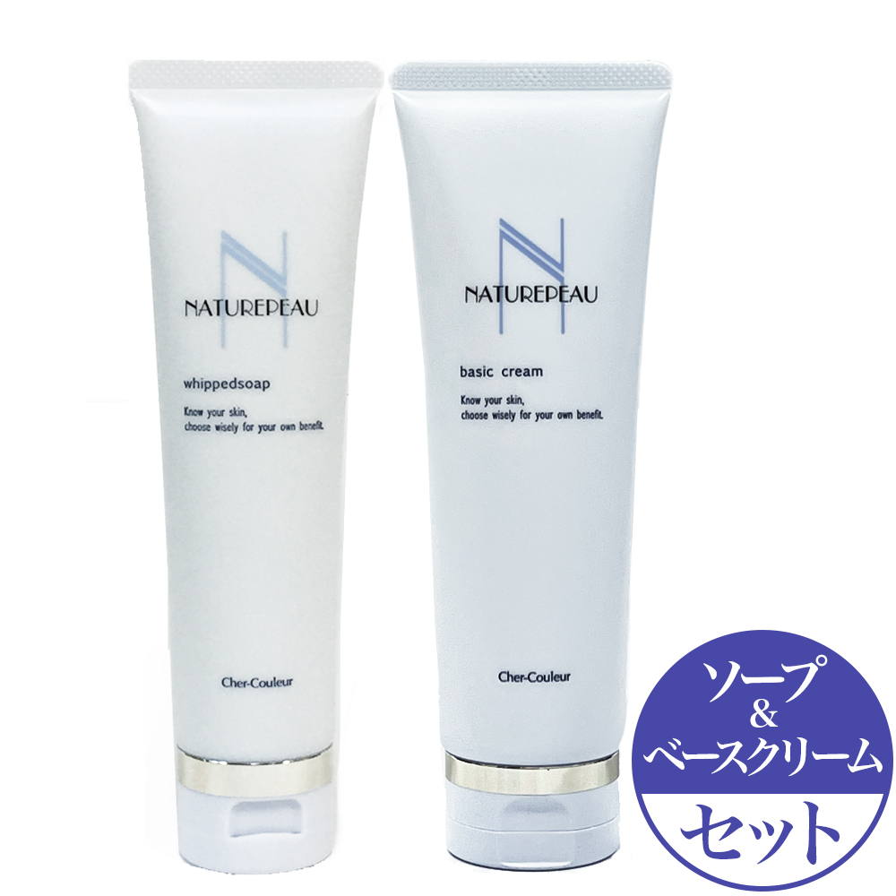 エステダム モイスチャー クレンジング ミルク ビッグボトル 400mL