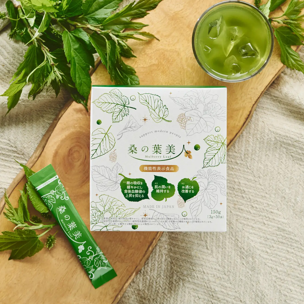 2024年NEW 桑の葉美人青汁(抹茶風味) 正規品 機能性表示食品【150g（3g