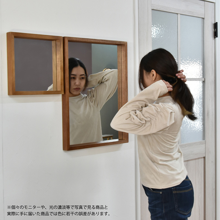 ミラー 壁掛けミラー 鏡 ボックスミラー ZAGA 姿見 天然木 桐材 小物が