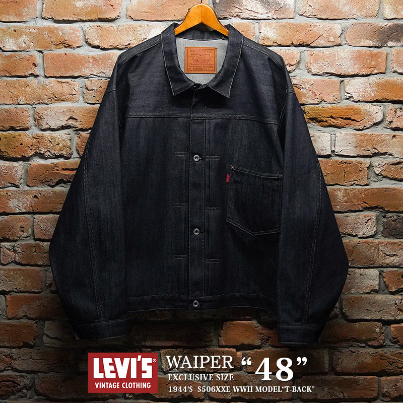 Levi's VINTAGE CLOTHING LEVI'S 0039S-0000 WAIPER EXCLUSIVE SIZE