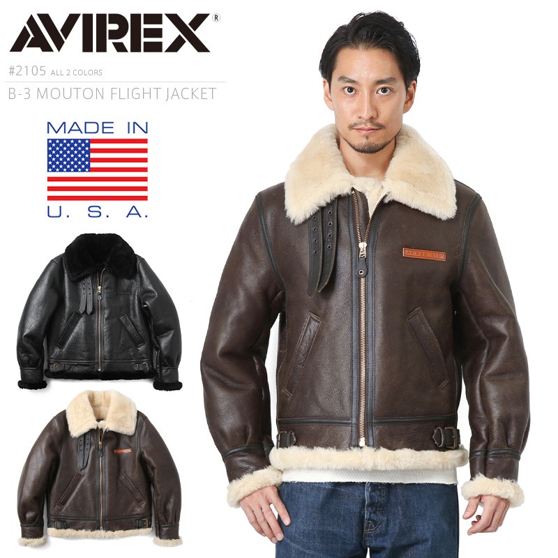 AVIREX（アヴィレックス） アビレックス 7834950010 B-3フライト