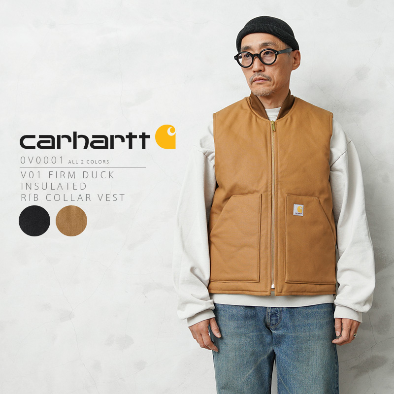 Carhartt（カーハート） 0V0001 ARCTIC キルトライニング ダックベスト