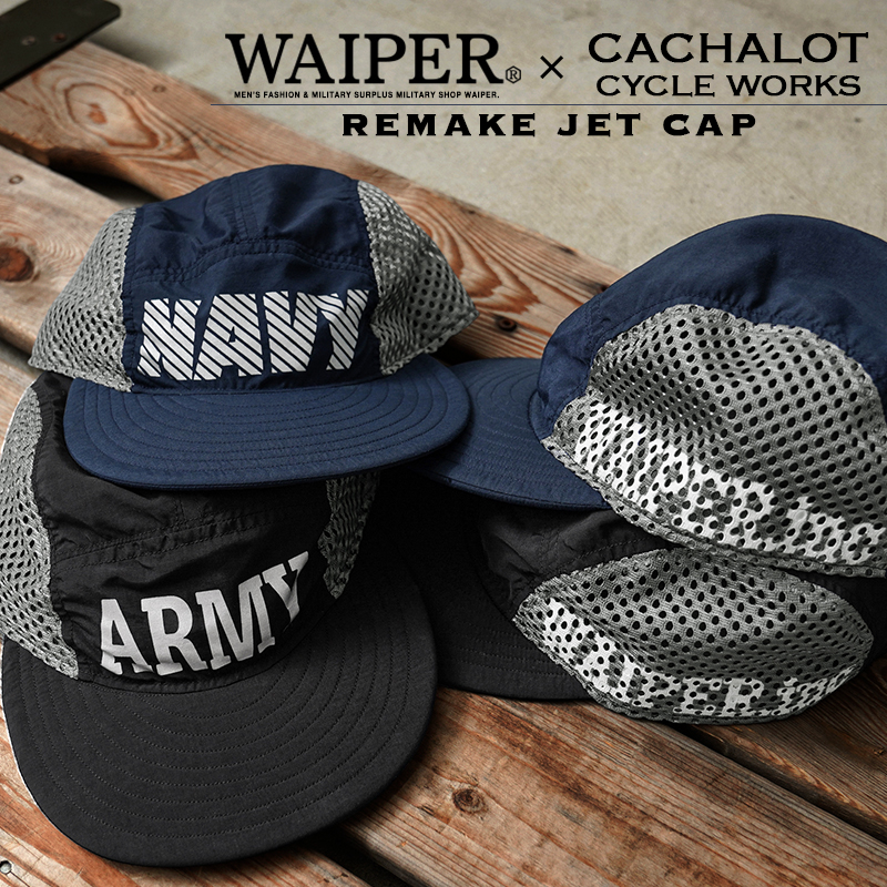 WAIPER.inc リメイク ジェットキャップ Remake by ”CACHALOT
