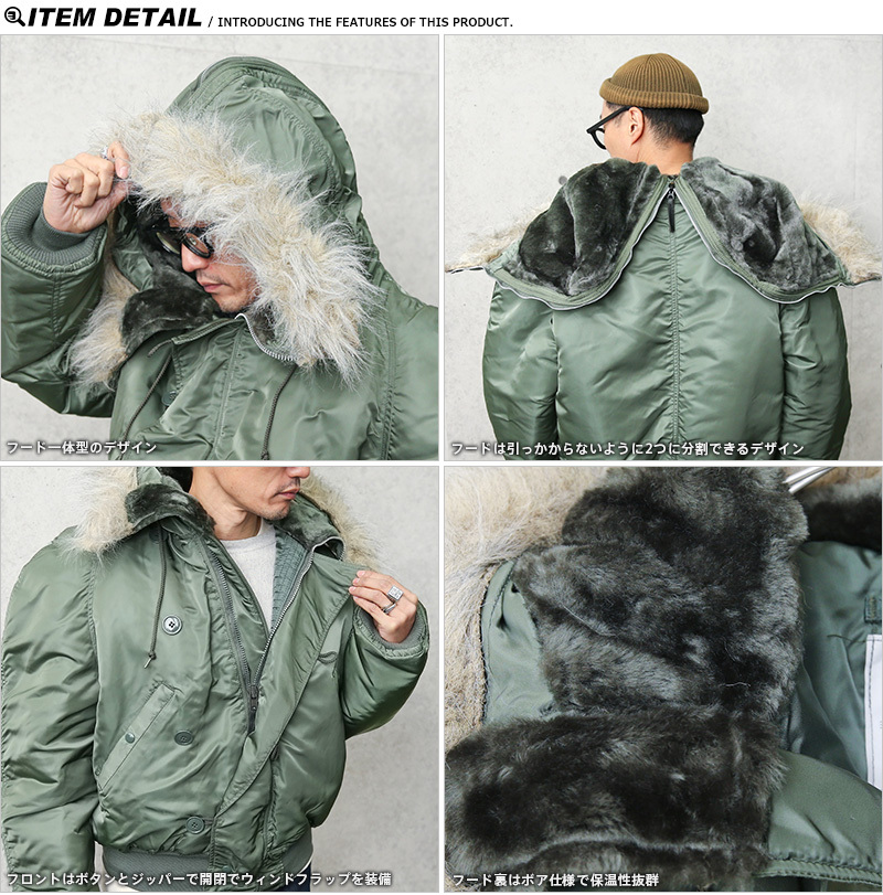 Alpha Industries（アルファ・インダストリーズ） ALPHA アルファ