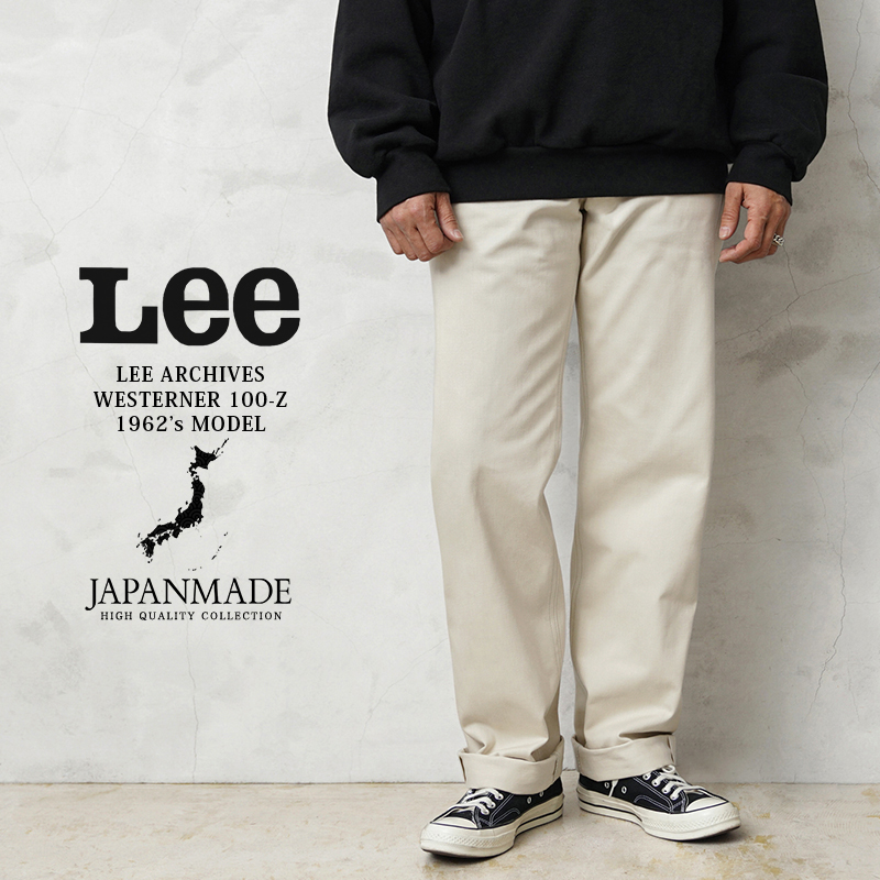 ARCHIVES（Lee） Lee リー LM6200 ARCHIVES WESTERNER 100-Z 1962's