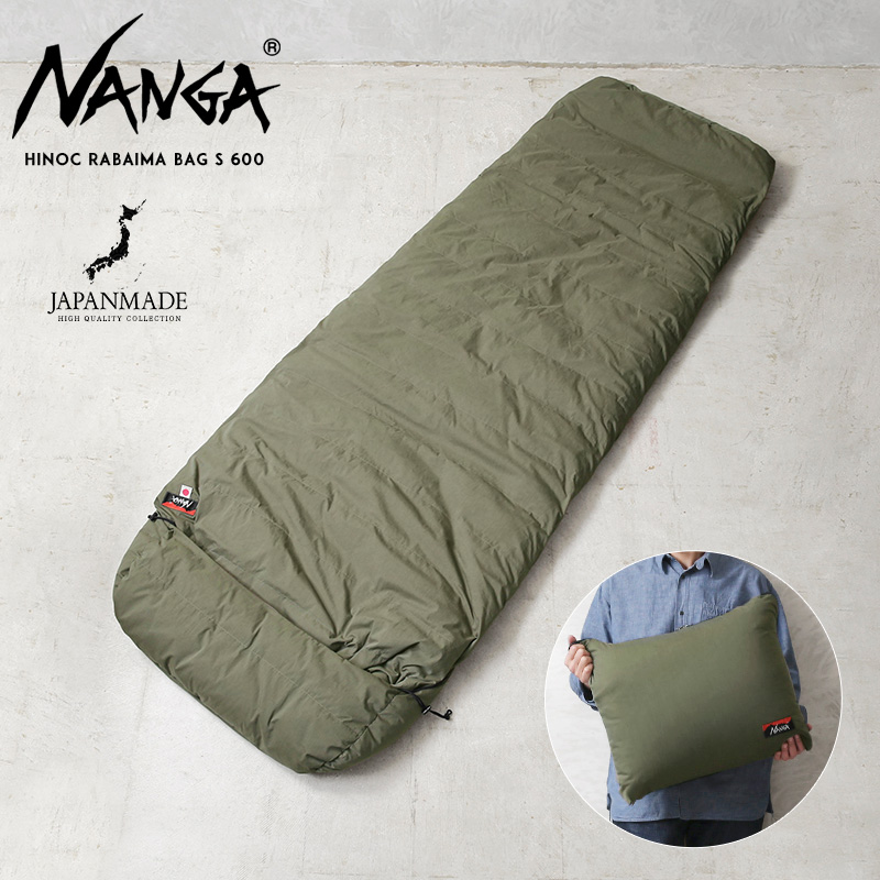 NANGA 寝袋 収納袋付き オリーブ色 NANGA 寝袋 収納袋付き オリーブ色