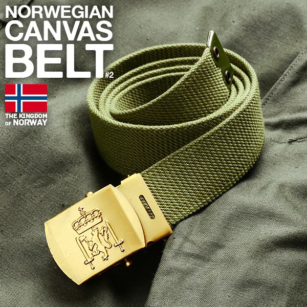 MILITARY（ミリタリー） 実物 新品 ノルウェー軍 キャンバスベルト#2