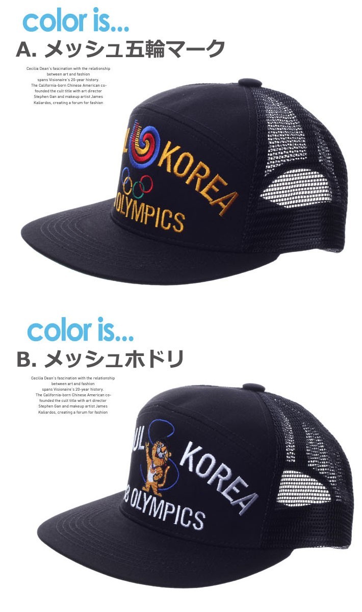 ビッグバンキャップ ローキャップ 帽子 スナップバック キャップ