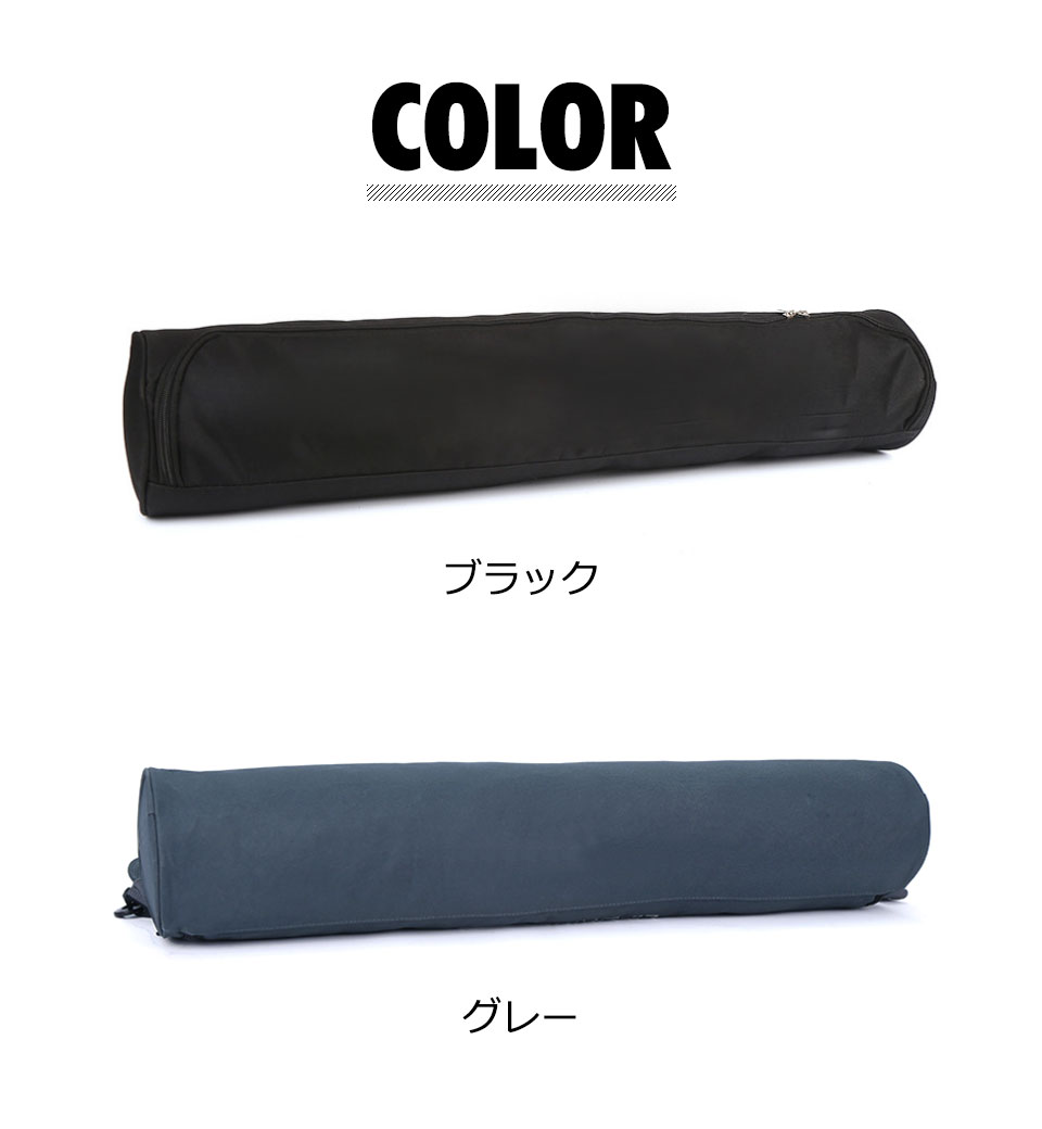 ヨガマットケース ヨガマット ケース ヨガマットバッグ 防水 ヨガラグ