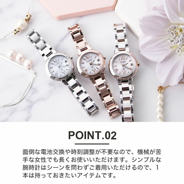 XC クロスシー 電波時計 シチズン ソーラー 電波 時計 電波ソーラー