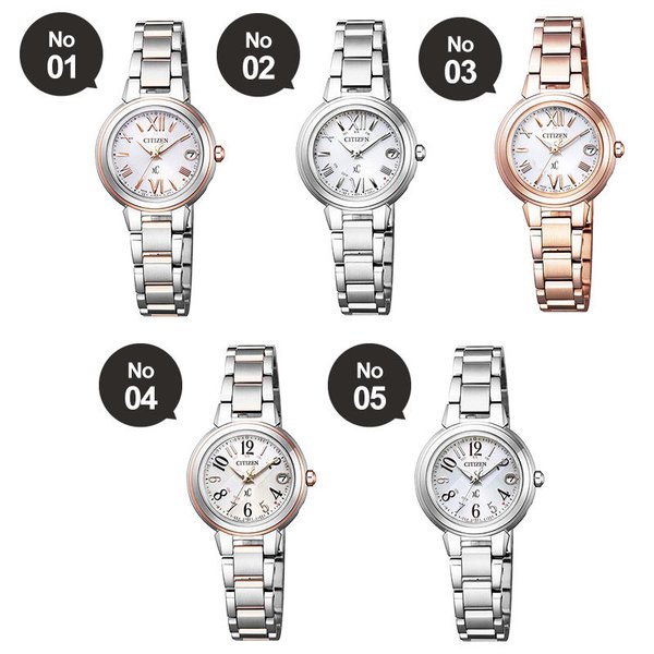 XC クロスシー 電波時計 シチズン ソーラー 電波 時計 電波ソーラー