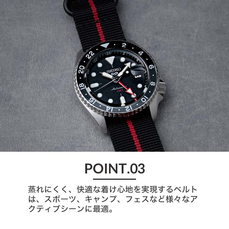 Seiko 5 Sports 当店限定セット セイコー ファイブ スポーツ 腕時計