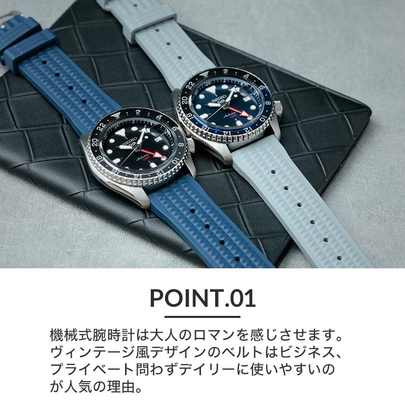 Seiko 5 Sports セイコー ファイブ スポーツ 腕時計 SEIKO 時計