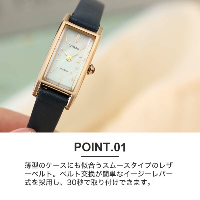 互換品】シチズン Kii 対応 ベルト CITIZEN キー 革ベルト レザー