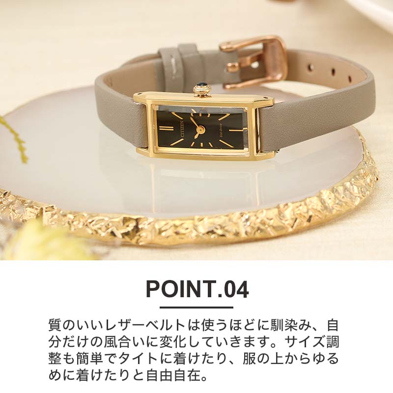 互換品】シチズン Kii 対応 ベルト CITIZEN キー 革ベルト レザー