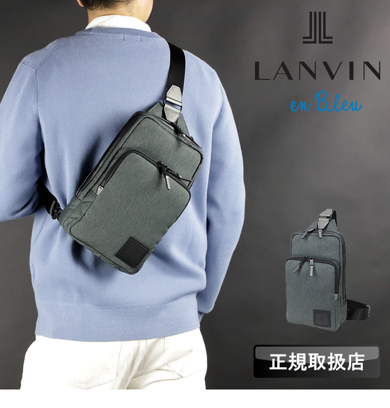 LANVIN en Bleu 限定品 ランバンオンブルー SHORT ショート ボディ