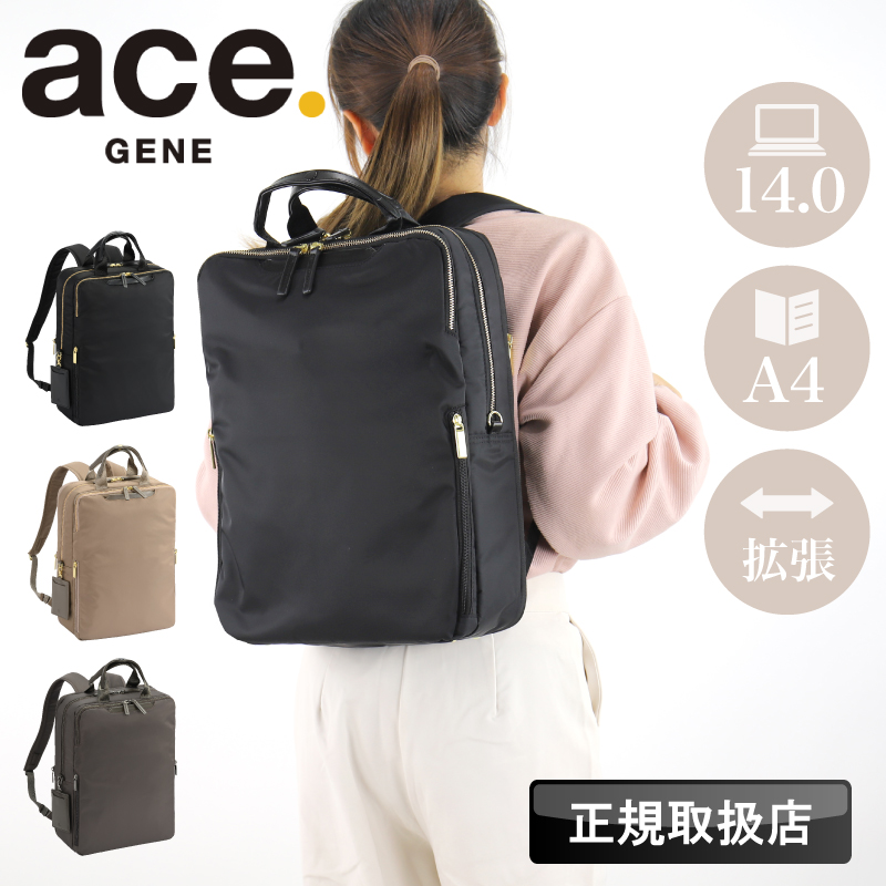 ace. GENE LABEL ace.GENE エースジーン フィッテム リュック ビジネス