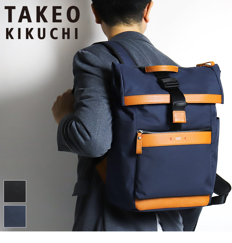 TAKEO KIKUCHI（タケオキクチ） ランド リュック リュックサック