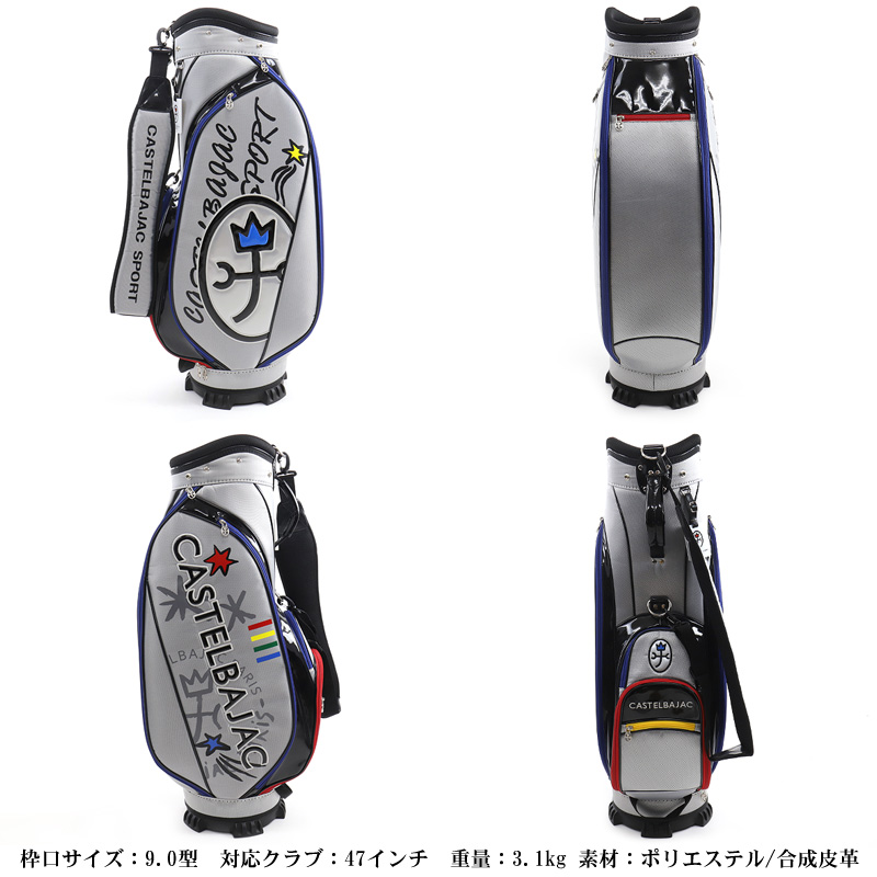 CASTELBAJAC SPORT カステルバジャック スポーツ キャディバッグ