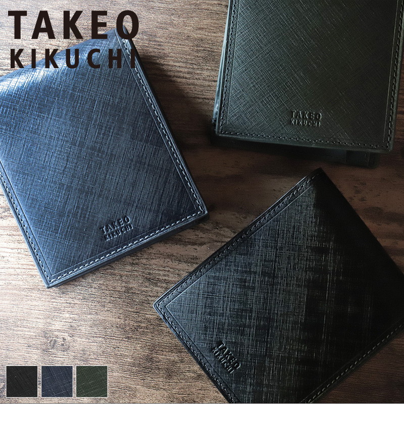 TAKEO KIKUCHI（タケオキクチ） SIGMA シグマ 二つ折り財布 小銭入れ
