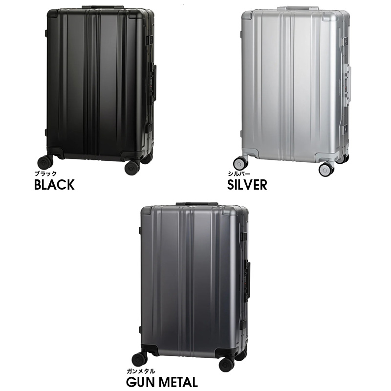 LEGEND WALKER（レジェンドウォーカー） スーツケース キャリーケース