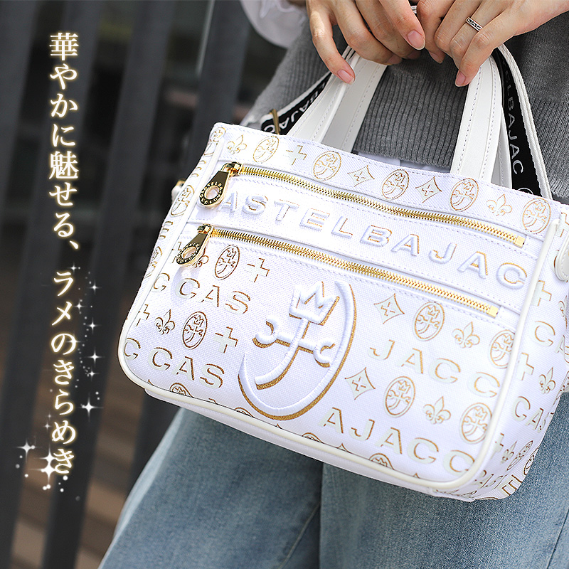 CASTELBAJAC（カステルバジャック） シテ ドライビングトートバッグ