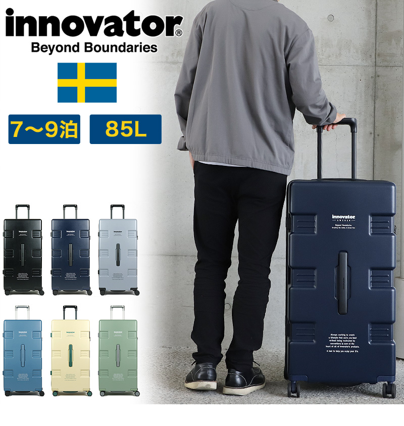 innovator（イノベーター） スーツケース 85L innovator キャリー
