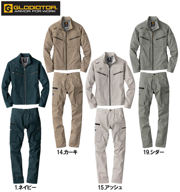 作業服 上下セット ジャケット GA-3930 3L ＆ カーゴパンツ GA-3935