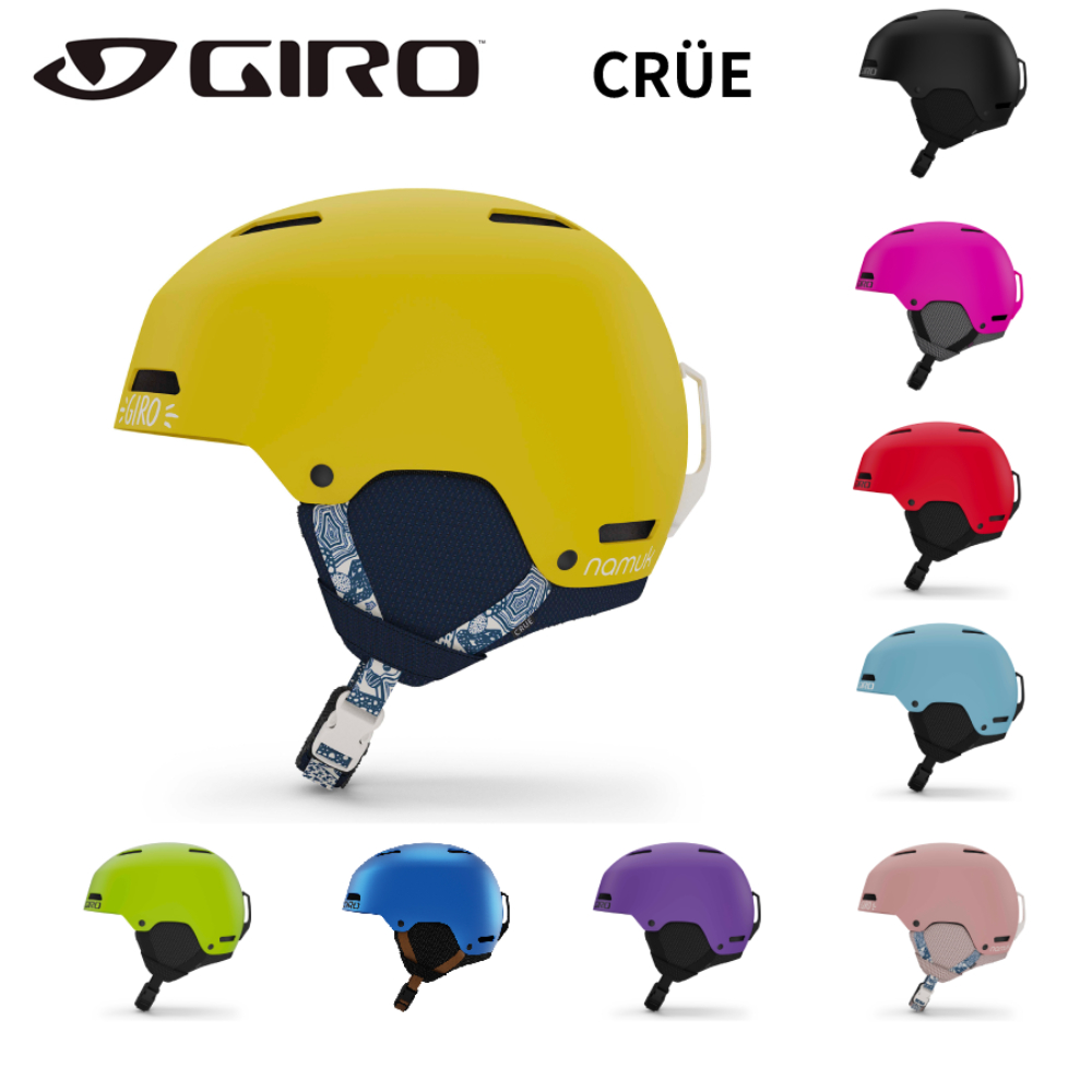 GIRO（ジロ） CRUE クルー ジュニア スキーヘルメット スキー用 スノボ