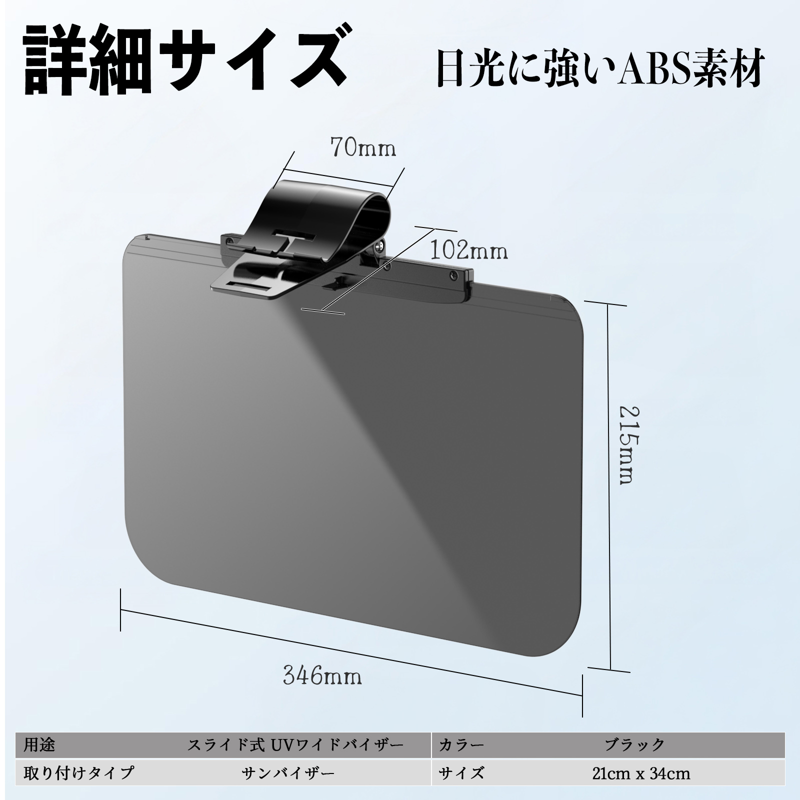 レクサス RC F 車 サンバイザー UVワイドバイザー サンシェード UV