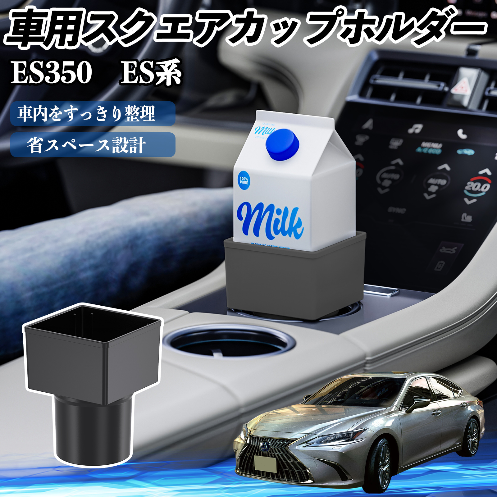 収納 ゴミ箱 レクサス」の人気商品一覧 | 安い商品を通販サイトから