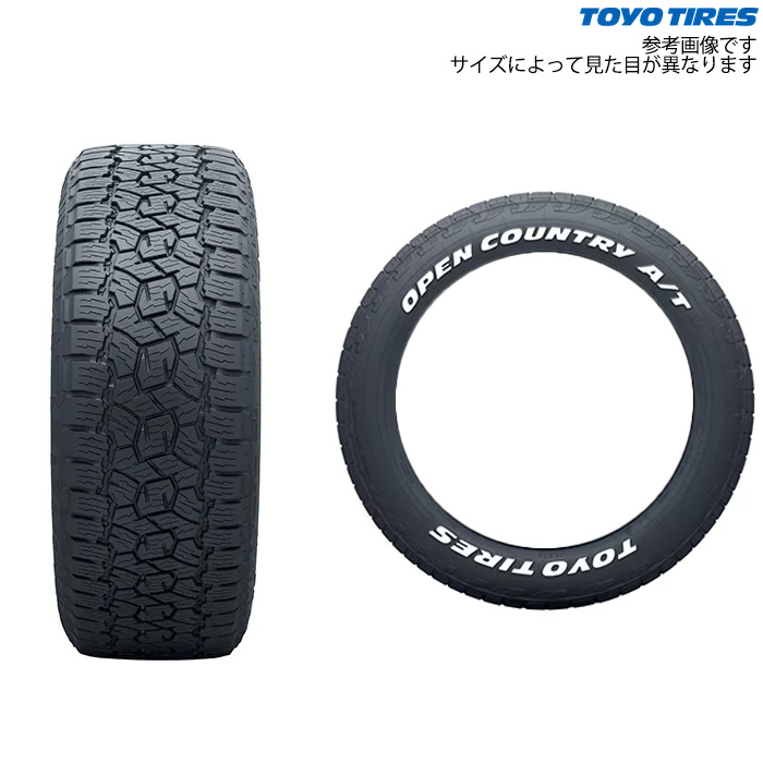 TOYO TIRES（トーヨータイヤ） オープンカントリー A/T3 215/70R16