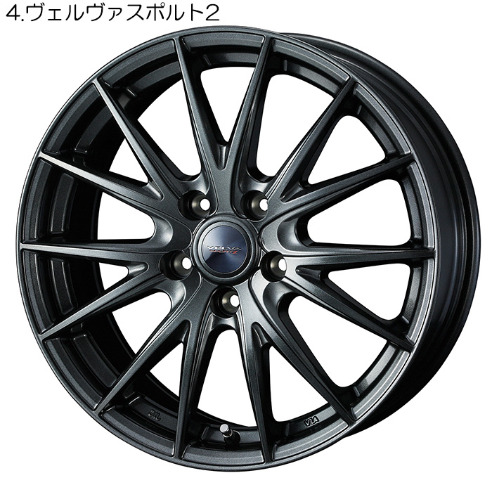 WEDS（ウェッズ） 19インチホイール 選べるデザイン RAV4 PHV AXAP54