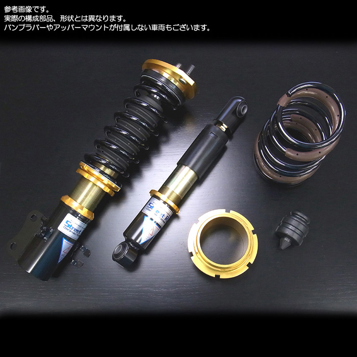 RACING GEAR（レーシングギア） ストリートライド 車高調 減衰固定